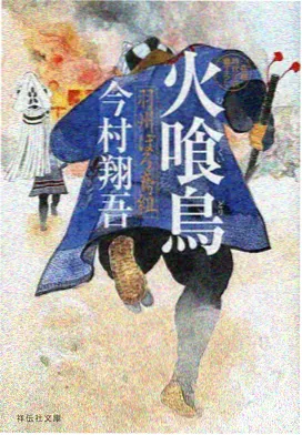 别让我走式克隆伦理动画唱片封面